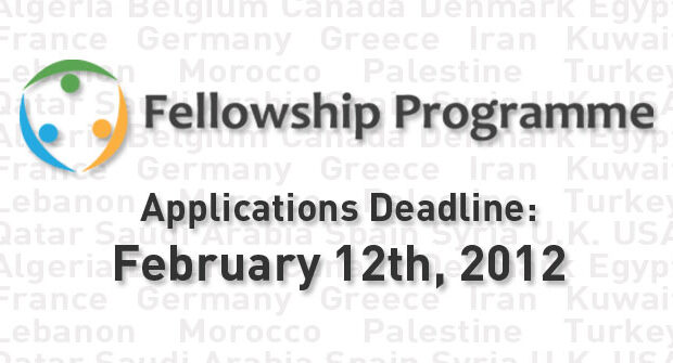 Apply for the 2012 Fellowship Programme